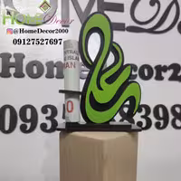 استند هدیه عید غدیر خم مدل علی بسته 10 عددی