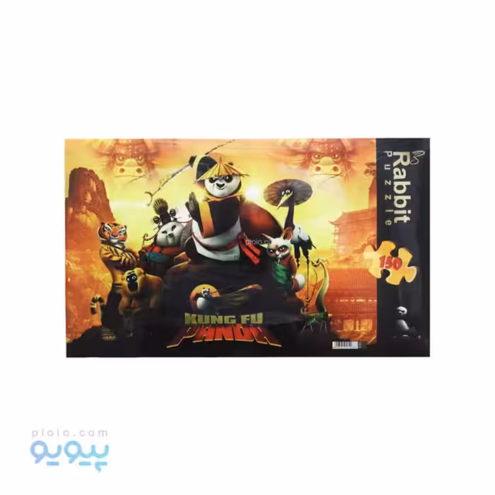 پازل 150 تکه پاندای کونگ فو کار