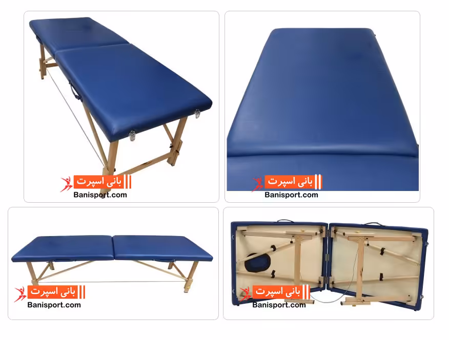 تخت ماساژ بدون سوراخ آبی تیره