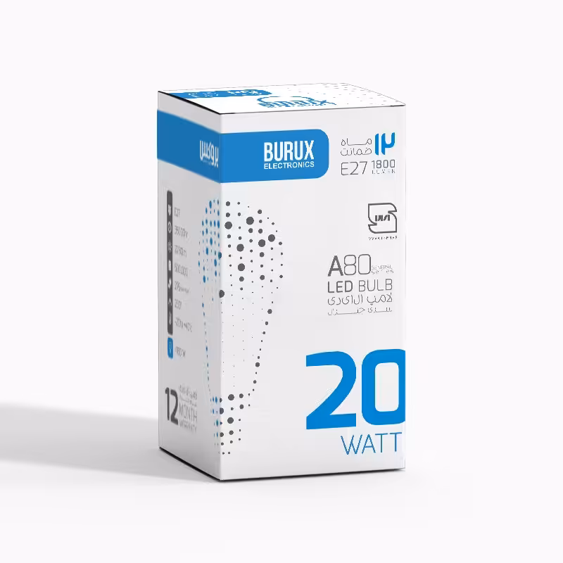 لامپ ال ای دی 20 وات بروکس (مهتابی)