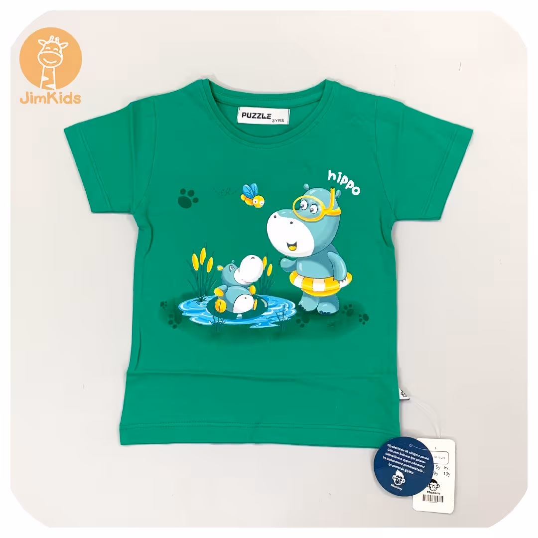 تیشرت سبز برند مانکی 2 تا 8 سال