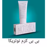 بی بی کرم نوتریکا  فاقد چربی  حاوی پرایمر و ضد چروک و ضدآفتاب فیزیکال 