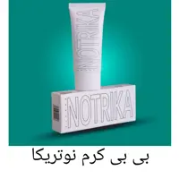بی بی کرم نوتریکا  فاقد چربی  حاوی پرایمر و ضد چروک و ضدآفتاب فیزیکال 