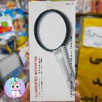 ذره بین دو عدسی چراغ دار سایز بزرگ