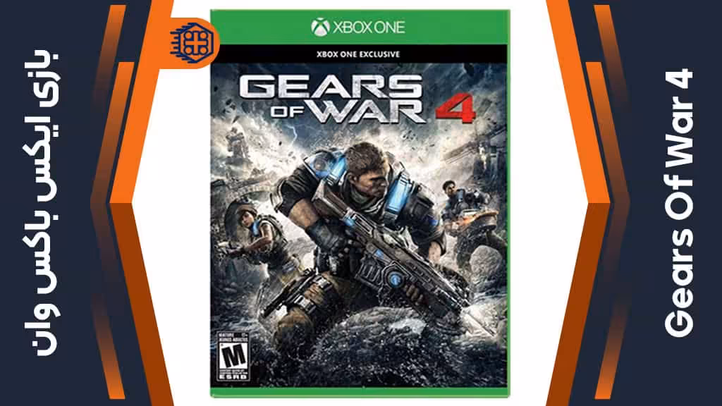 دیسک بازی Gears Of War 4 – مخصوص ایکس باکس وان
