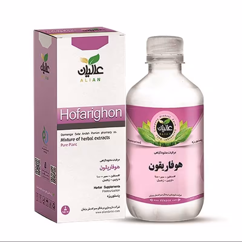هوفاریقون کم کاری تیروتید عالیان