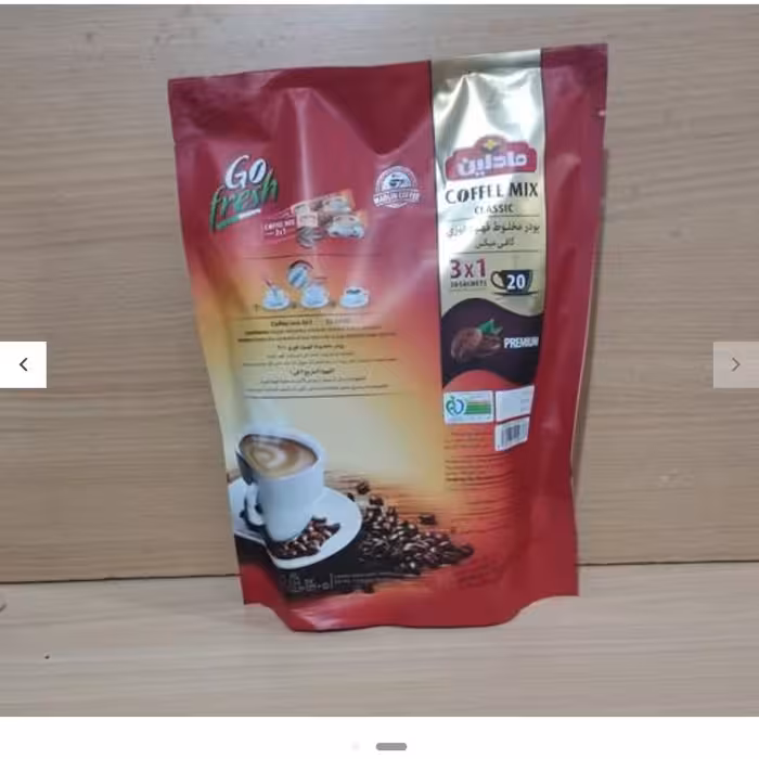 قهوه فوری 1*3 برند مادلین 20گرم و 20ساشه باوزن 400گرم با ارسال رایگان 