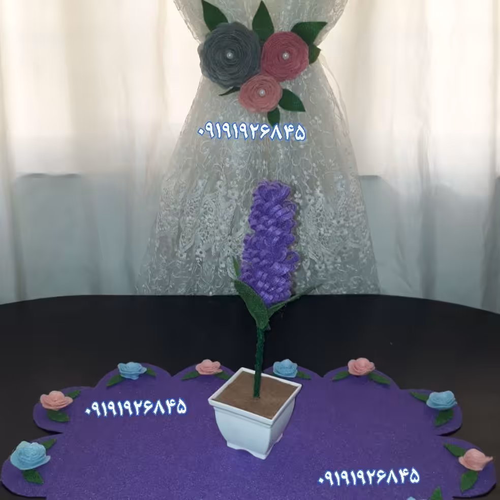 پرده جمعکن 3گل