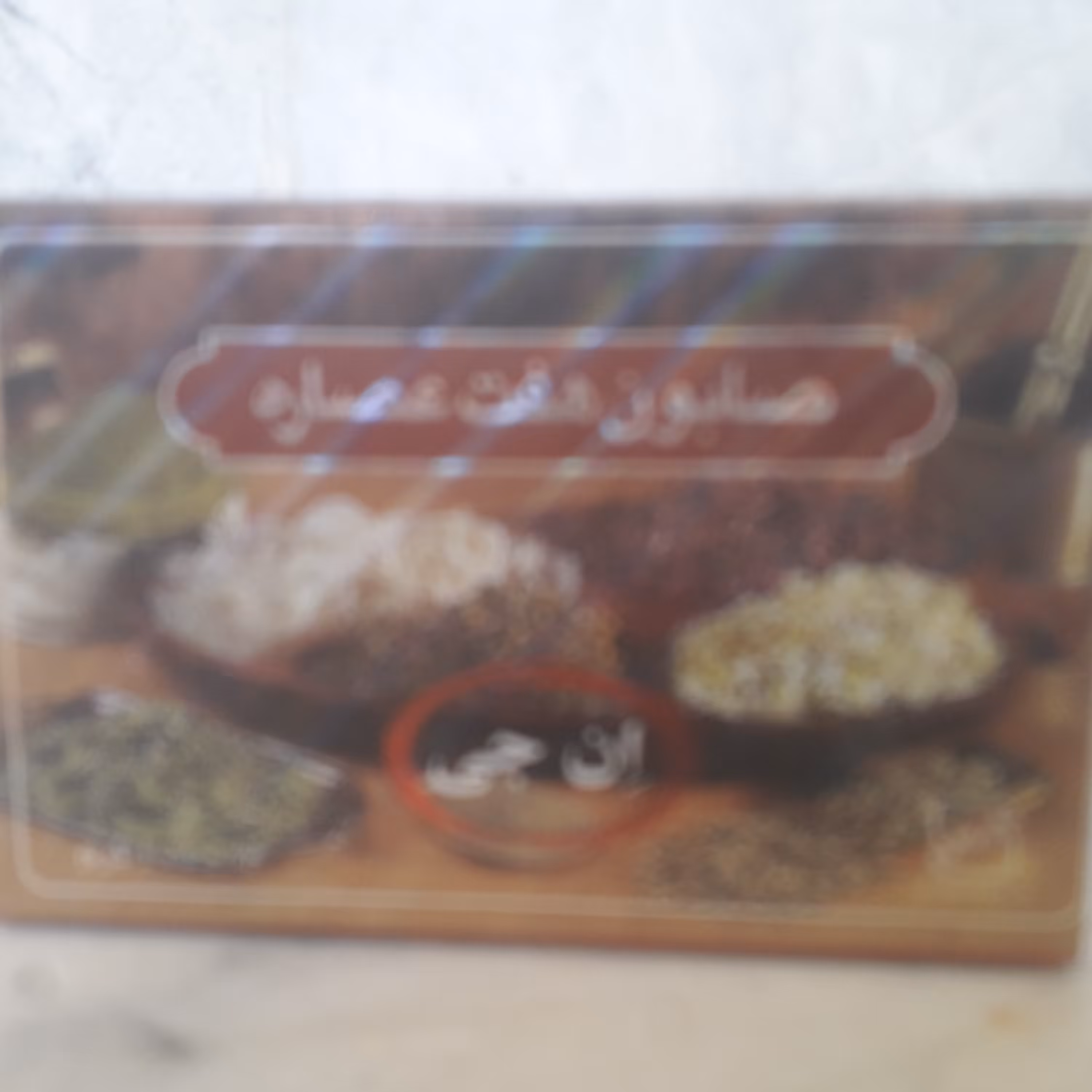 صابون 7عصاره ان جی اصلی