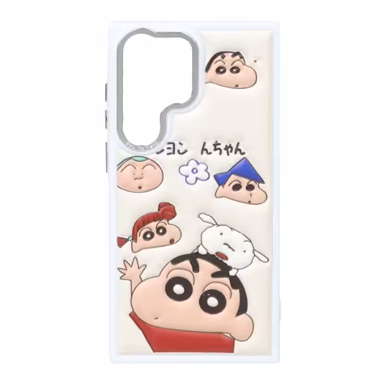 قاب گوشی محافظ لنز متال طرح دار برجسته برای Samsung Galaxy S23 Ultra - طرح 28