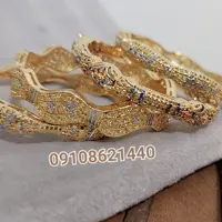 النگو بچه گانه النگو کودک چهار مدل