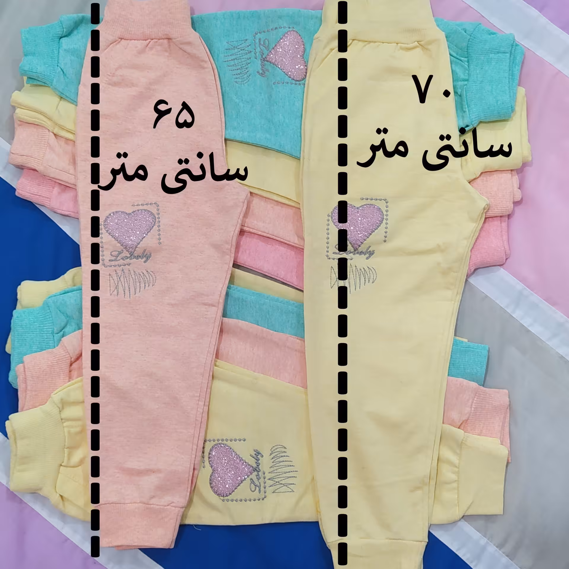 شلواردخترانه پشت تربیرا  سایز 65 و 70 در رنگ های متنوع و زیبا  