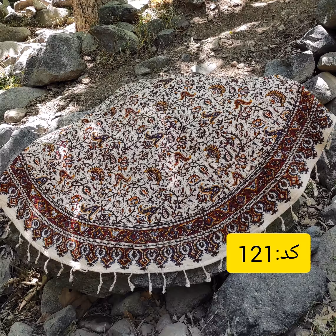 رومیزی و جلو مبلی قلمکار درجه یک طرح گل ریز شیپوری قطر120در120