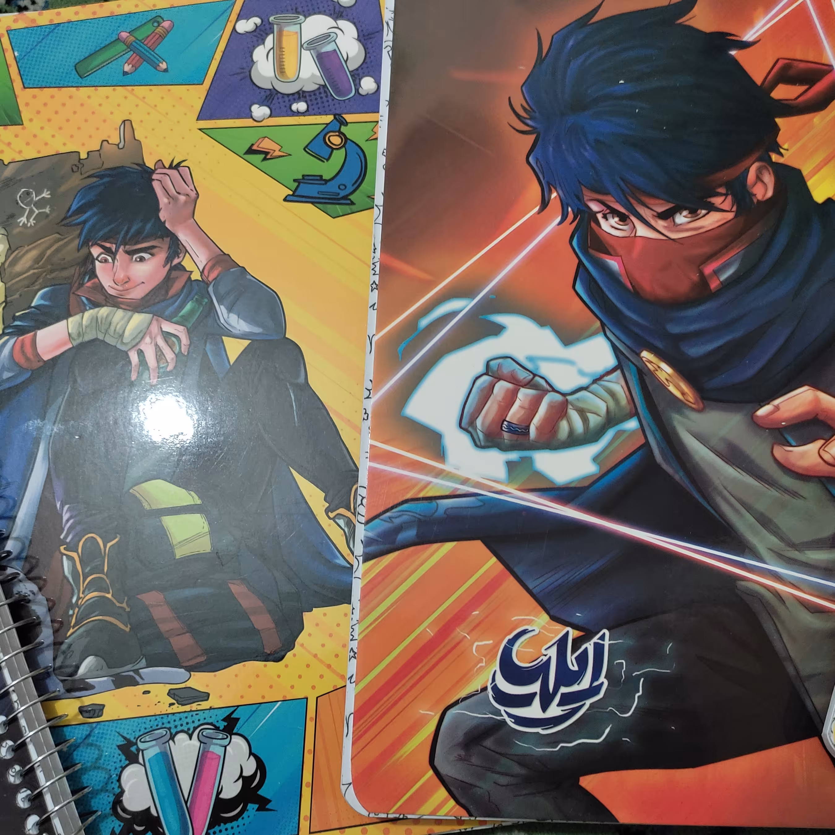 دفتر   سیمی طرح  ایلیا