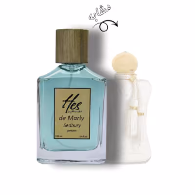 عطر زنانه حس مدل پارفومز د مارلی سدبری (پرفیومز مارلی سدبوری) - hes - PARFUMS de MARLY - Sedbury