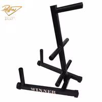 مقر صفحه هالتر