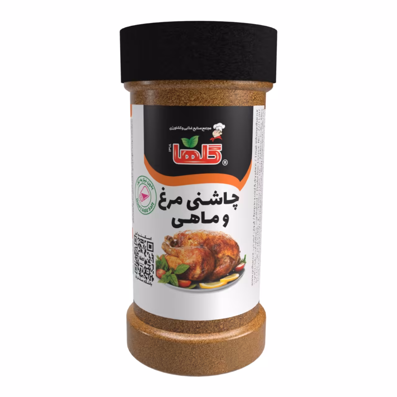 چاشنی مرغ و ماهی گلها حجم100 گرم – P.E.T