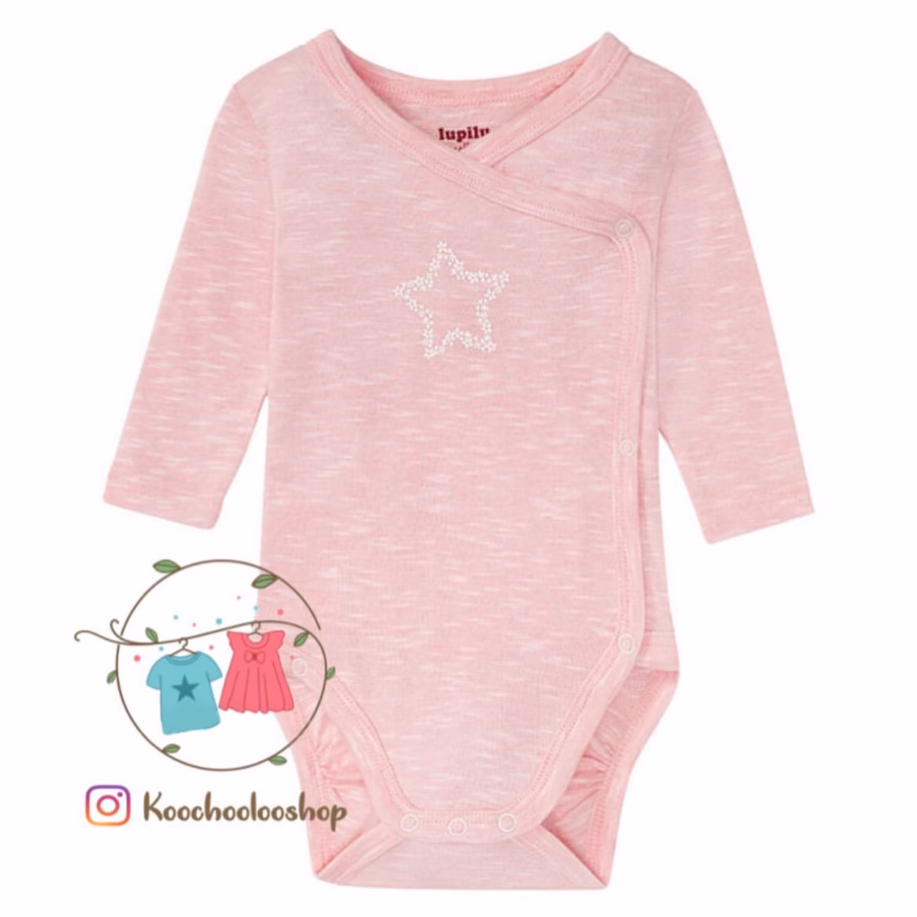 بادی عبایی  تمام نخ آلمانی نوزادی  2 تا 6  ماه  لوپیلو صورتی