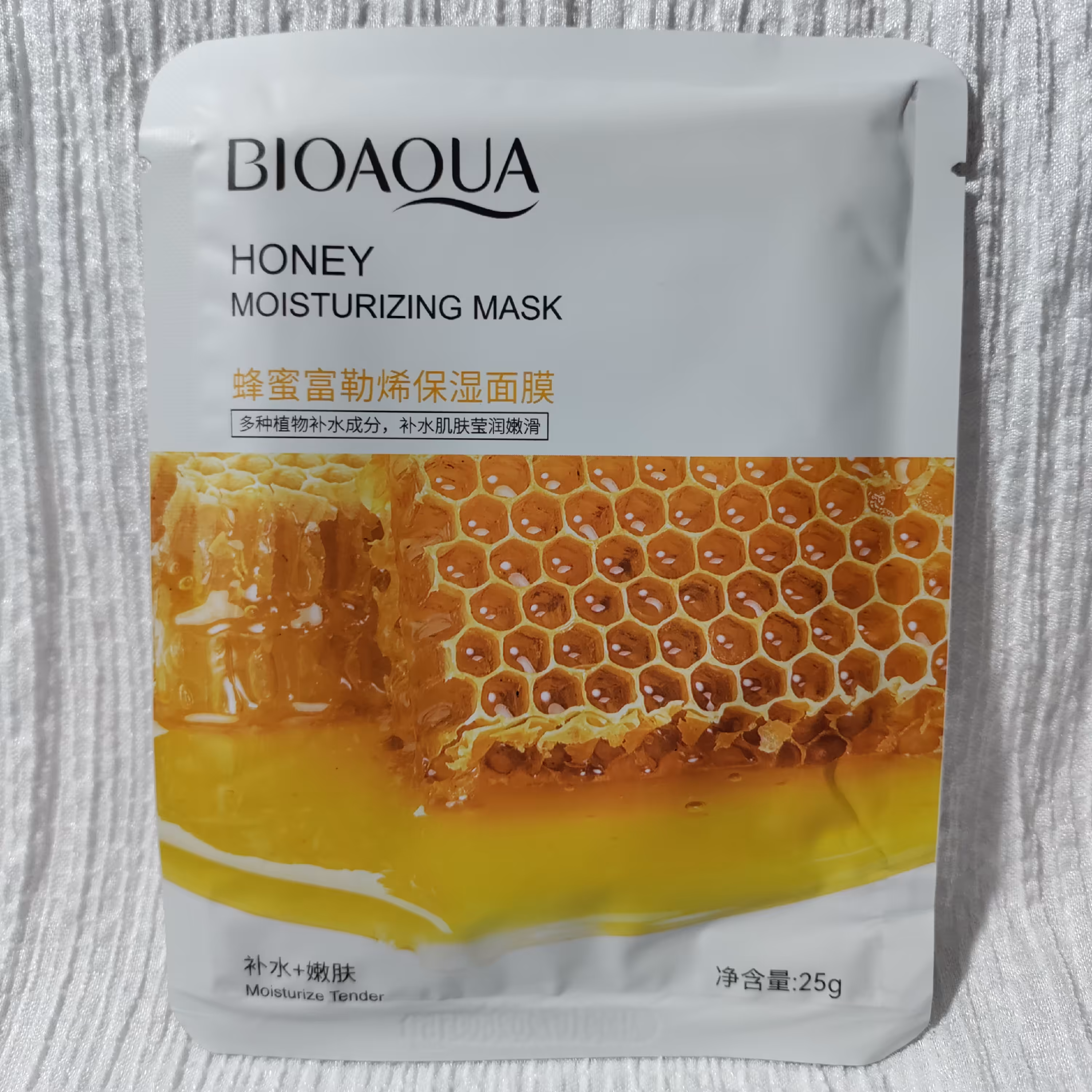 ماسک ورقه ای آبرسان عسل بیوآکوا