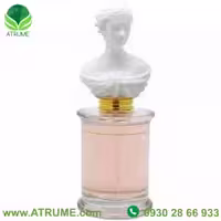 عطر ادکلن ام دی سی آی پارفومز سیاو سیاو سان 75 میل زنانه