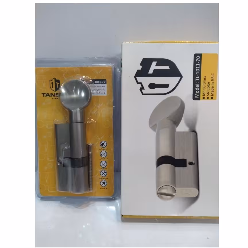 سیلندر قفل سرویس تنسر 7 سانتی