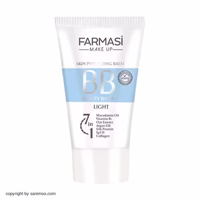 بی بی کرم مرطوب کننده فارماسی با SPF 15