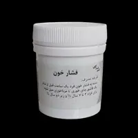 فشار خون