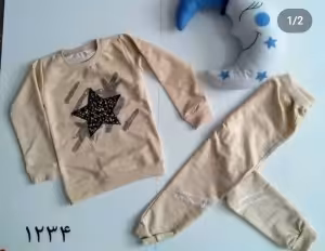 بلوز شلوار ستاره ای دخترانه