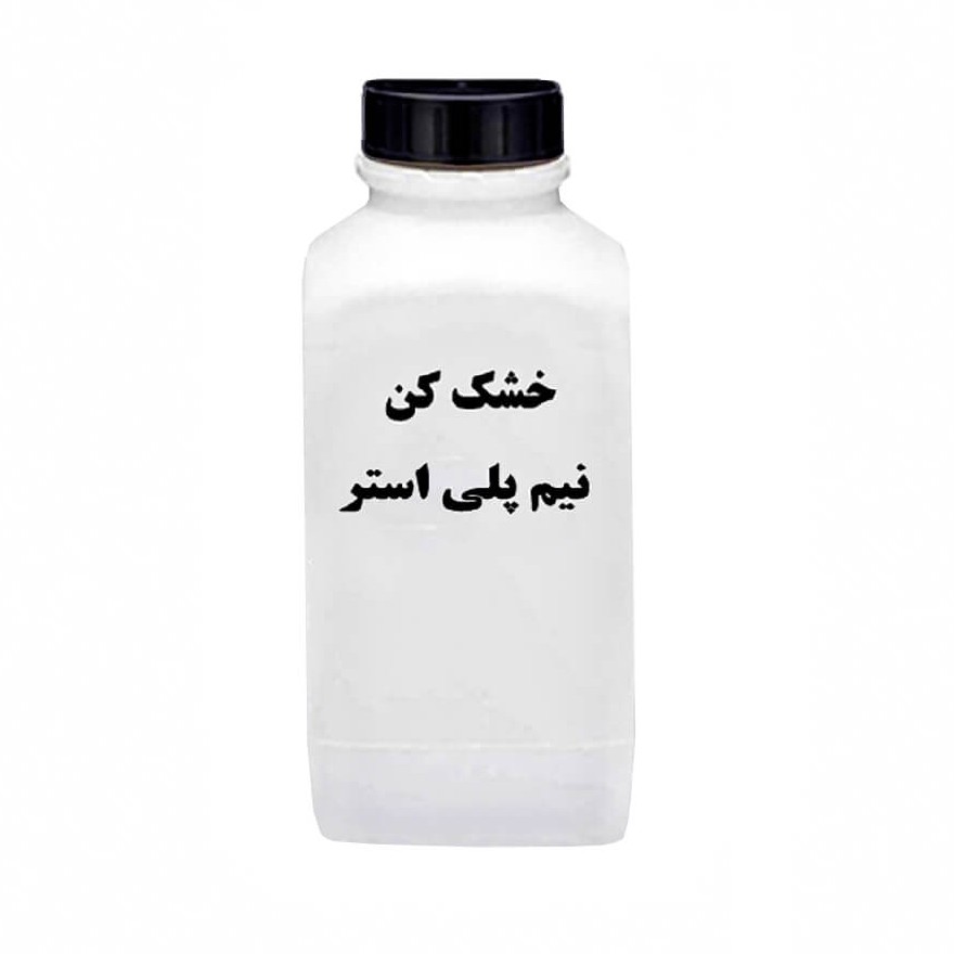 خشک کن رنگ پولیستر چوب 120 گرمی