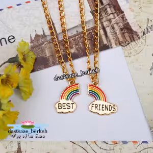 ست دو عددی گردنبند طرح best friend