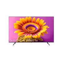 تلویزیون ایکس ویژن مدل 75X15