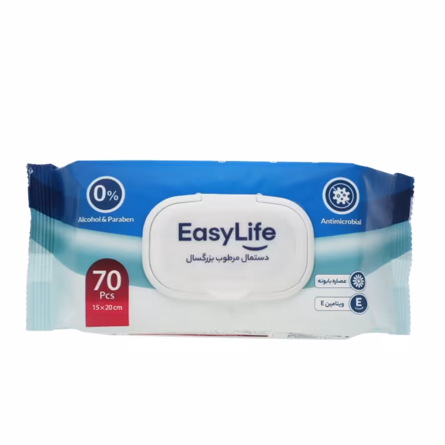 دستمال مرطوب بزرگسالان  ایزی لایف بسته 70 عددی