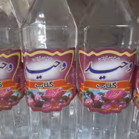 گلاب 2  آتشه  کاملا سنتی