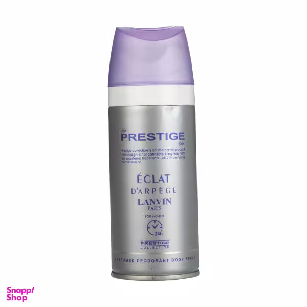 اسپری خوشبو کننده بدن زنانه پرستیژ (Prestige) مدل Eclat Darpege Lanvin حجم 150 میلی لیتر