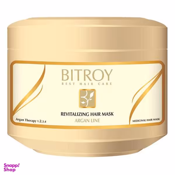 ماسک موی بیتروی (Bitroy) مدل Argan Therapy حجم 400 میلی‌لیتر