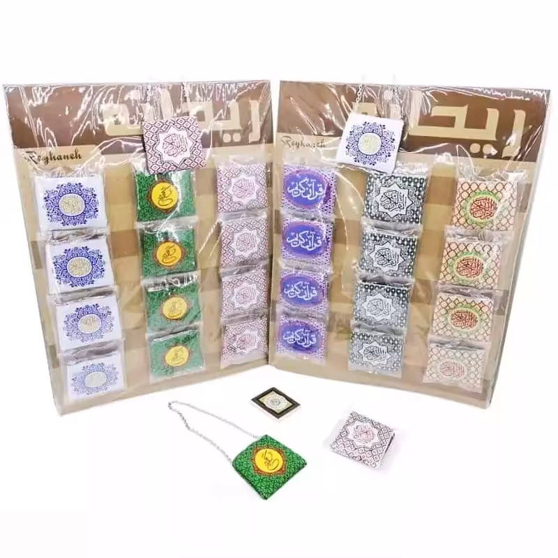 آویز قرآن کریم طرح دار پارچه ای بسته 1 عددی (قرآن به همراه آویز پارچه ای)