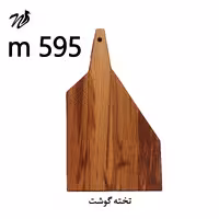 تخته گوشت کاج