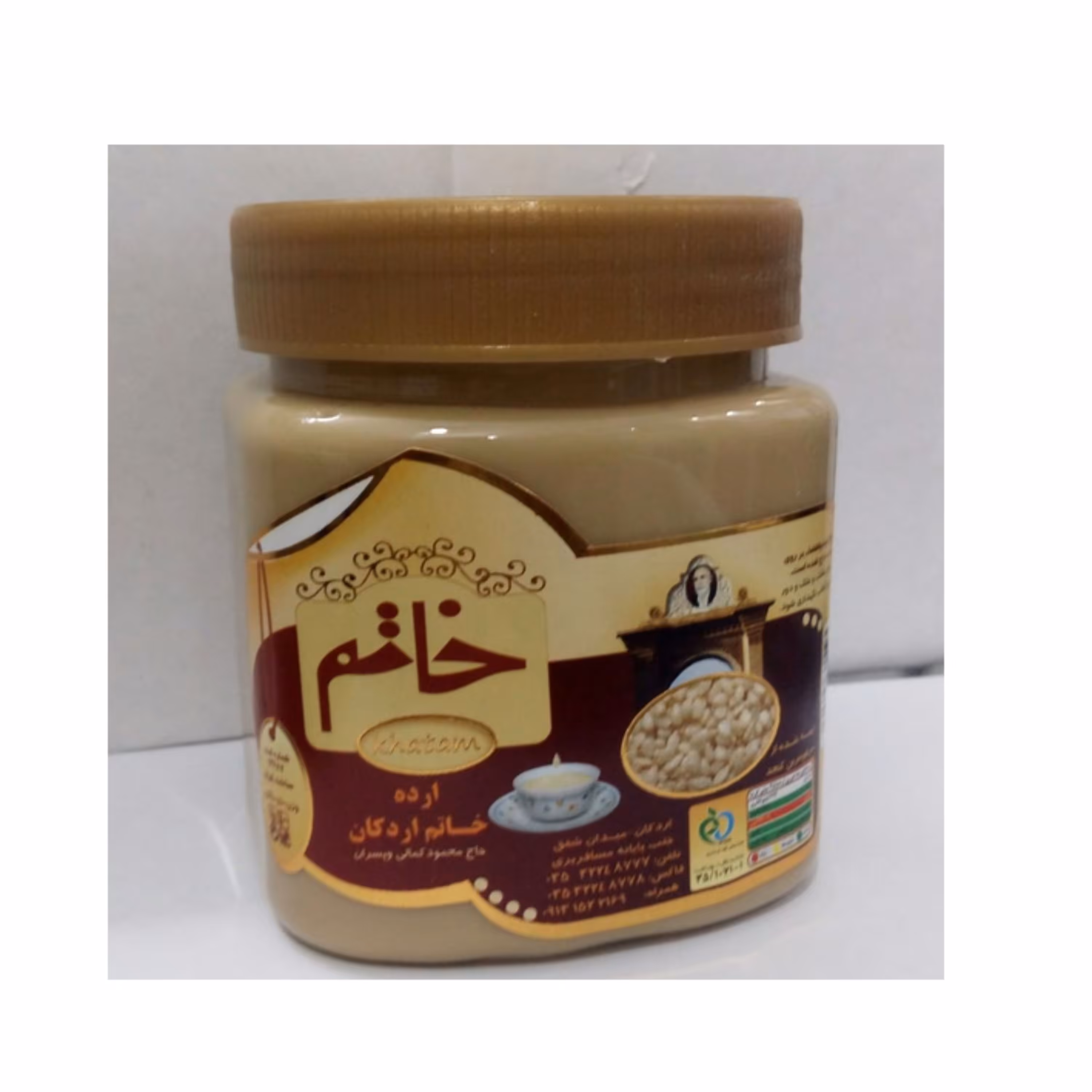ارده خاتم اردکان 400 گرمی