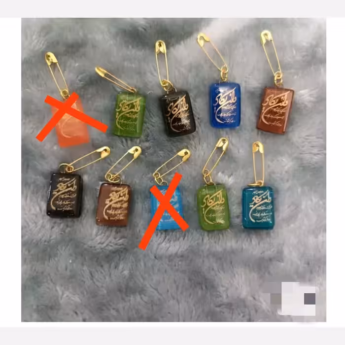 چشم نظر نوزاد وبچه ،مناسب برای نوزاد وکودکان ،اویز وان یکاد بچه جهت چشم زخم و محافظت از کودک ونوزاد دلبند شما 