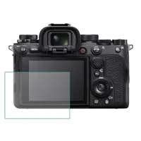 محافظ صفحه نمایش دوربین سونی Sony A1