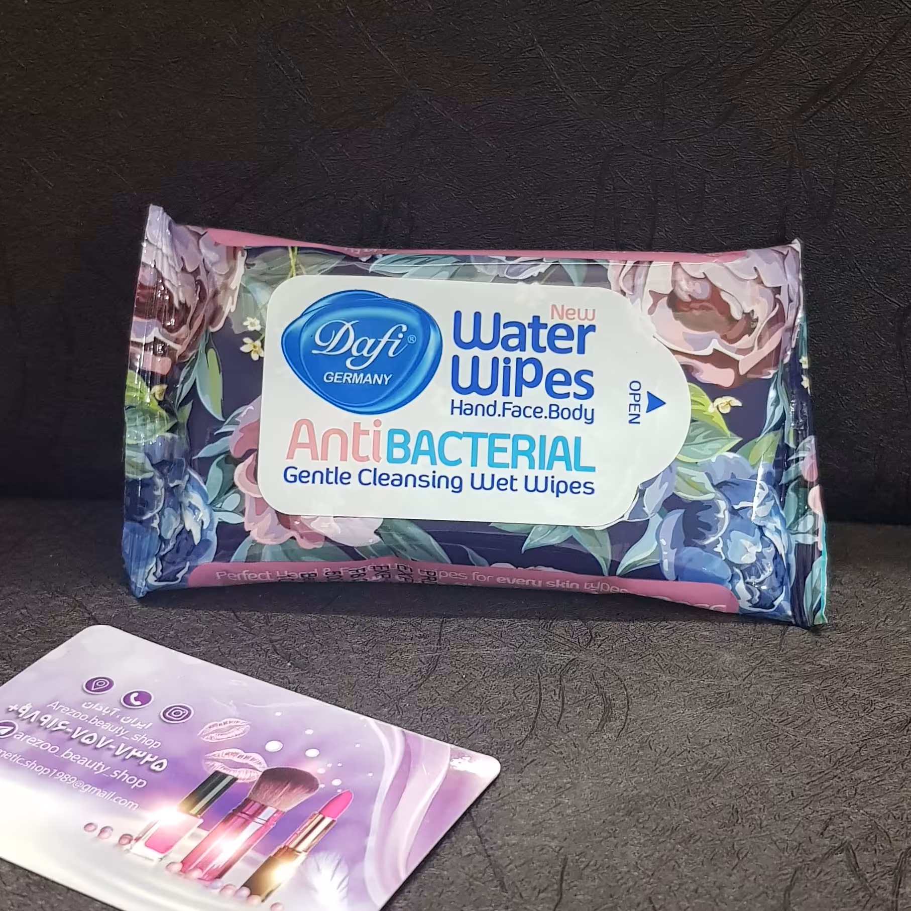 دستمال مرطوب جیبی دافی