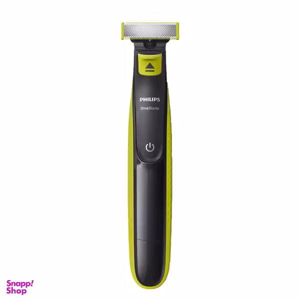 ماشین اصلاح موی صورت فیلیپس مدل QP2520/20