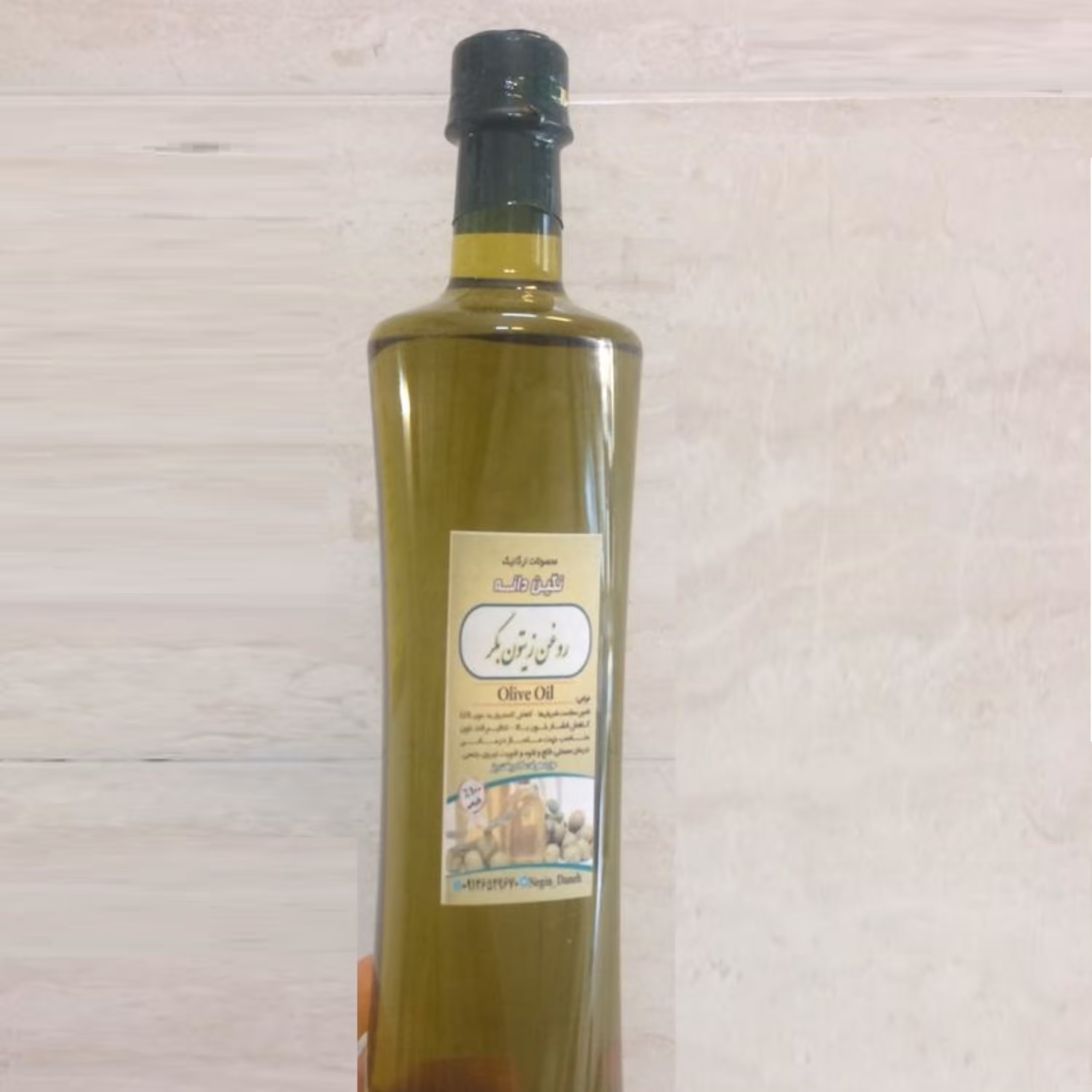 روغن زیتون بکر بازاری (بابو) نگین دانه(900cc)