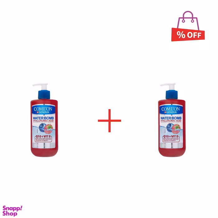 کرم آبرسان کامان (Comeon) مدل Q10+E حجم 500 میلی‌ لیتر مجموعه 2 عددی