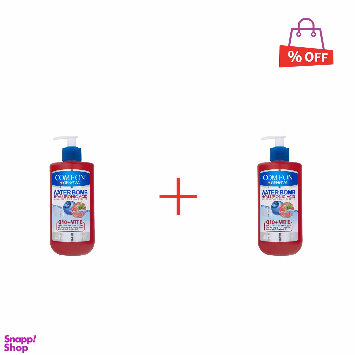 کرم آبرسان کامان (Comeon) مدل Q10+E حجم 500 میلی‌ لیتر مجموعه 2 عددی