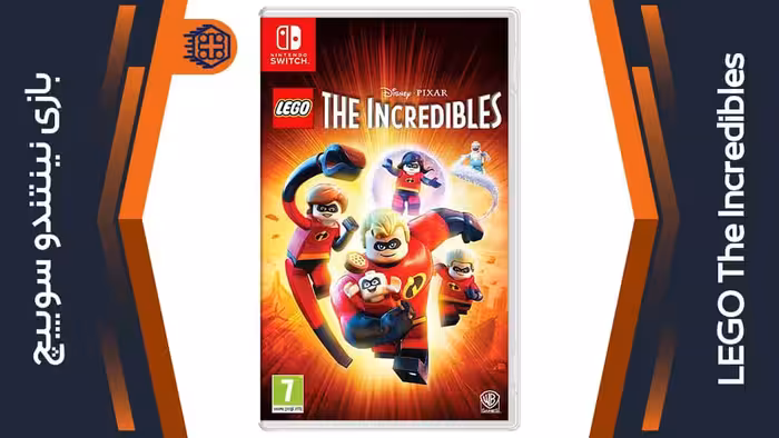 بازی LEGO The Incredibles – مخصوص نینتندو سوییچ