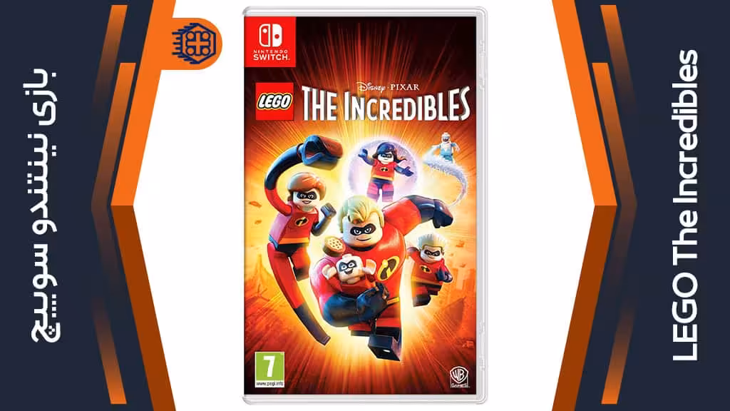 بازی LEGO The Incredibles – مخصوص نینتندو سوییچ