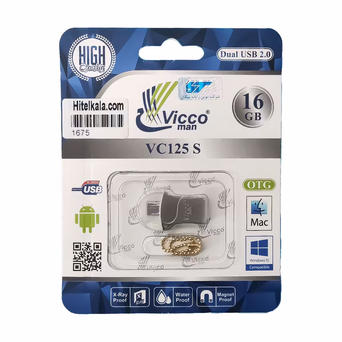 فلش OTG مدل VC125 ظرفیت 16 گیگابایت - کد 1675