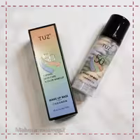 پرایمر رنگی توز  اورجینال