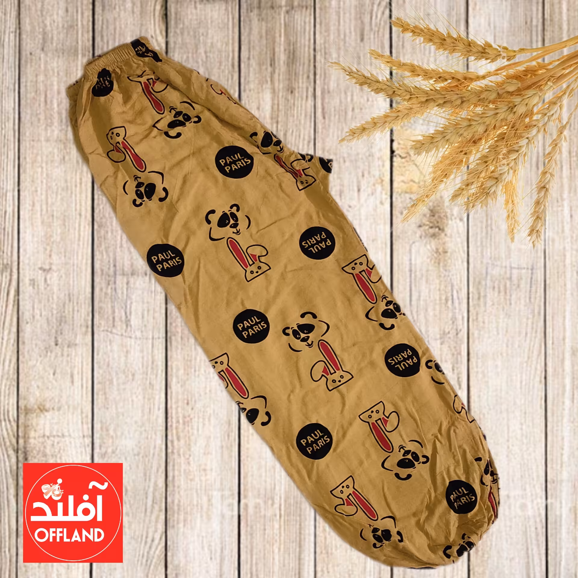 شلوار زنونه استیکری(ارسال رایگان)لطفا قبل از واریز موجودی بگیرید